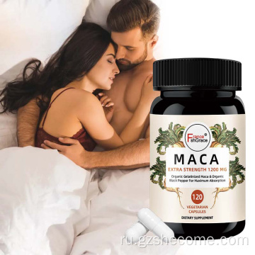 Органическая MACA поддерживает капсулы энергетического мака -корневого экстракта